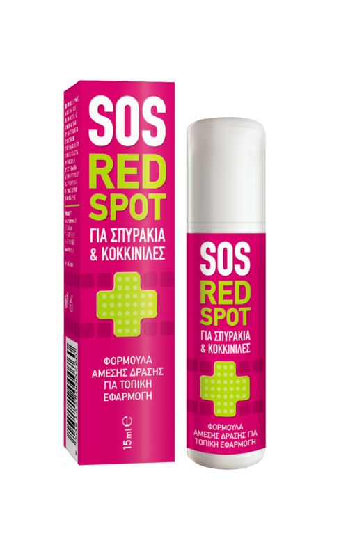 PHARMASEPT - SOS Red Spot - 15ml